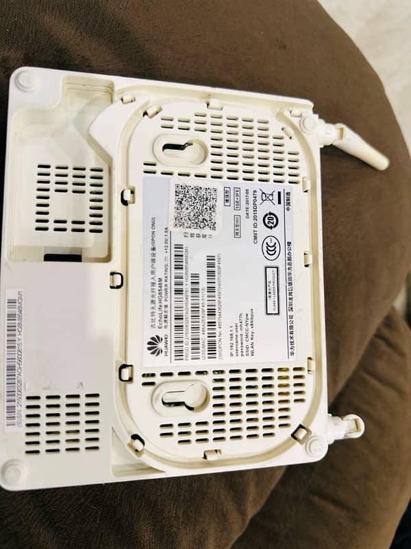 huawei router 1
