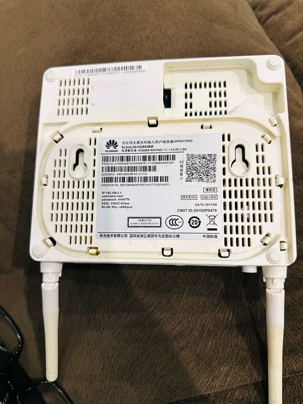 huawei router 2