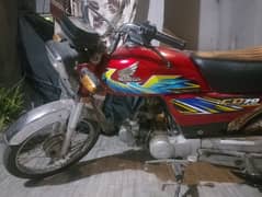 Honda CD 70 2021