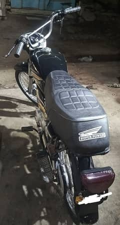 super power 70 CC