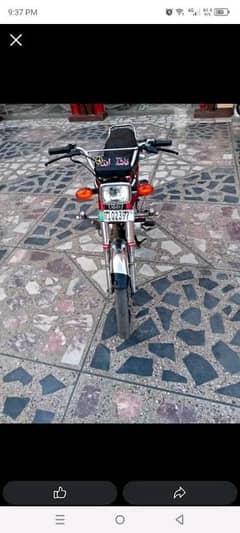 Honda 125