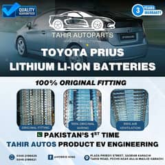 Toyota Aqua Prius All Hybrid Cars Batterys Avalible