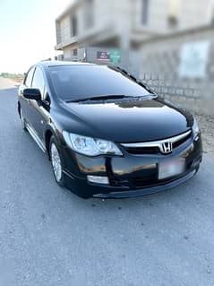 Honda Civic Prosmetic 2010 B2B