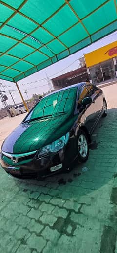 Honda Civic 2006