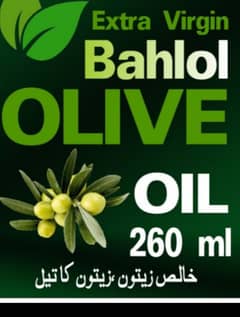 olive oil