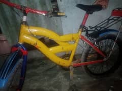 for sale