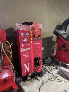 Nitrogen