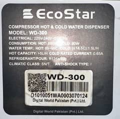 ECOstar Water Dispenser