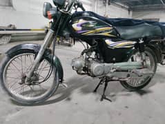 Super power sun engine bike good running good fuel average03122810637