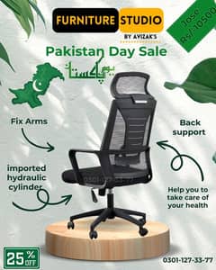 23 March Sale 25% Off office chairs/  computer chair/  ergonomic Chair