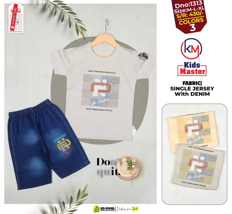 All type of Garments summer and winter collection on Wholesale rate 5