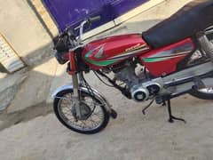 Honda 125 CG 03095436231