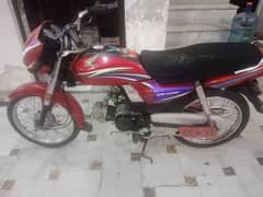 Honda CD 70