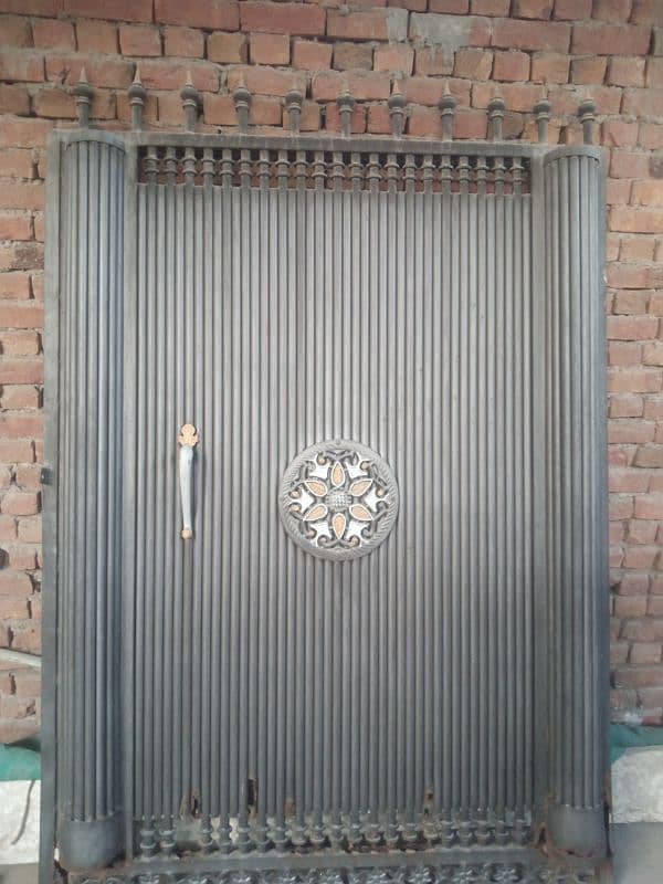 main gate 1