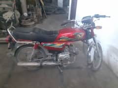 United 70cc full brand new like full ok docmt orignal latest 2024 mode