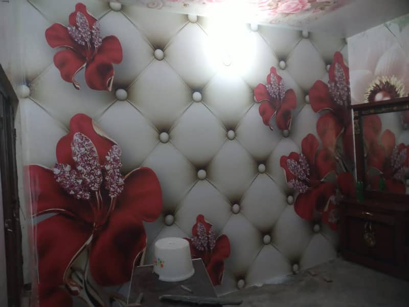 3D Flex Wallpaper 13