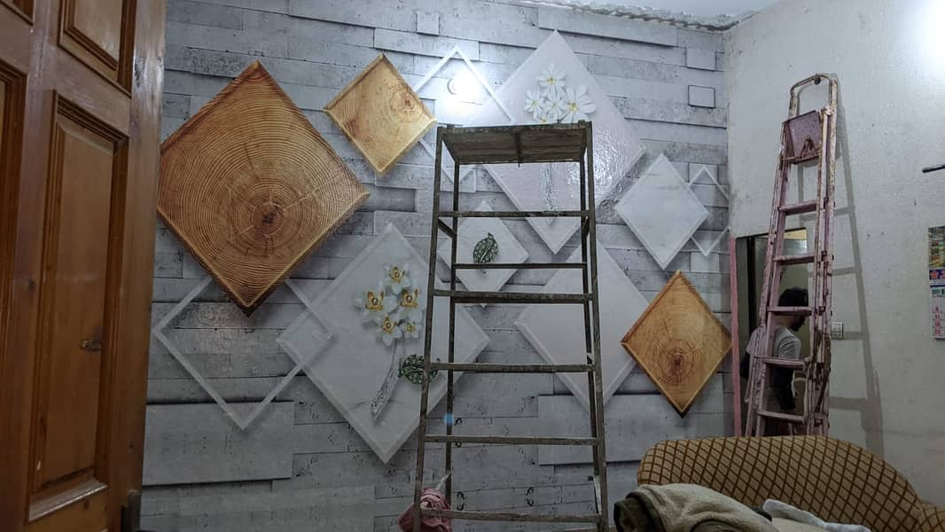 3D Flex Wallpaper 14