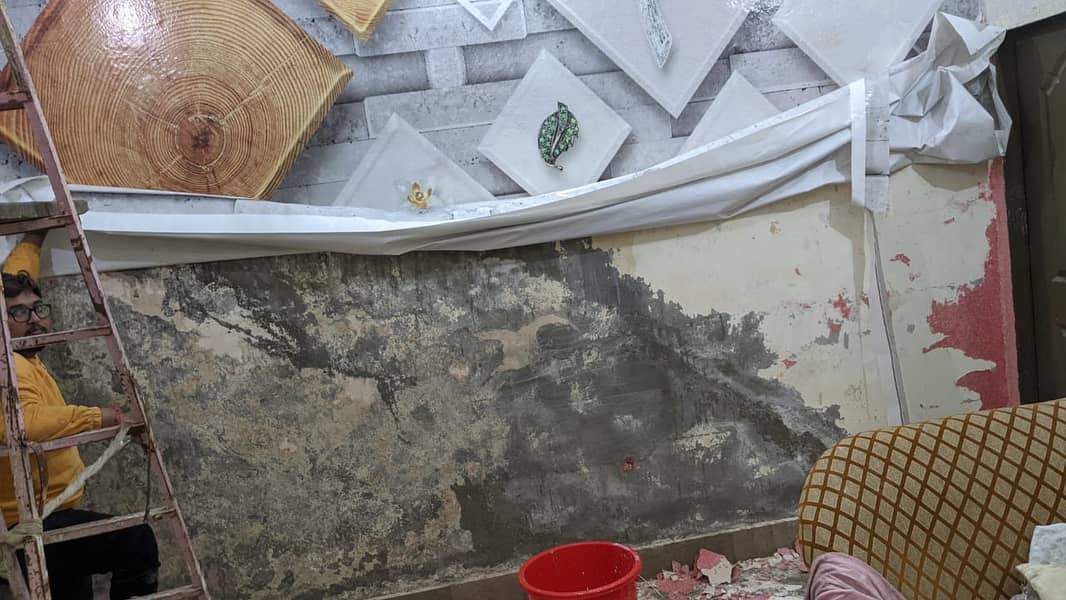 3D Flex Wallpaper 15