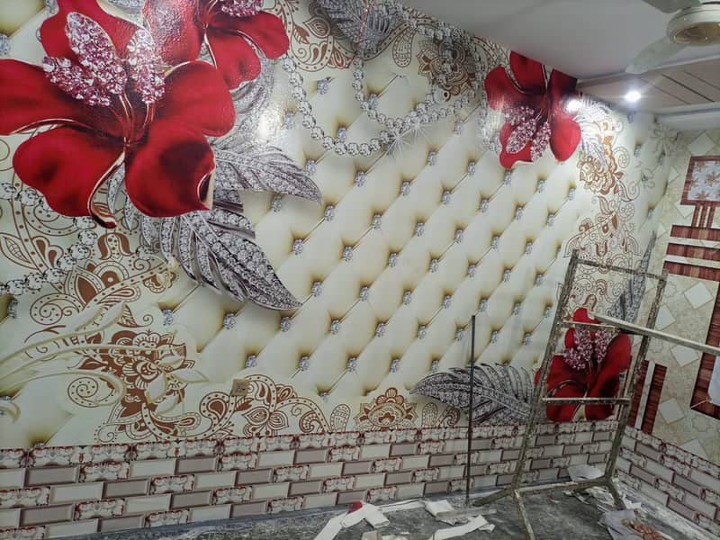 3D Flex Wallpaper 17