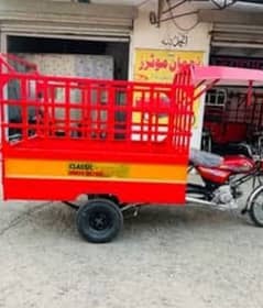 rickshaw