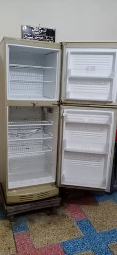 PEL REFRIGERATOR