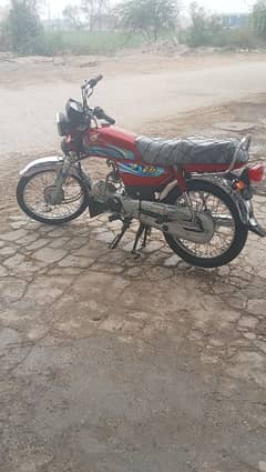 HONDA CD 70 2024.03051201112