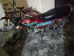 Honda cd 17 model gud condition