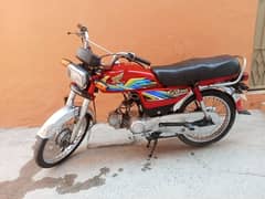 Honda 70 Model 2021 Open vocher