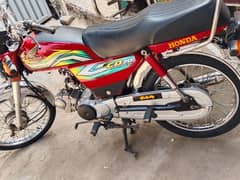 Honda cd 70