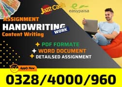 online Assignment work Available contact now