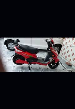 Electric scotty bike