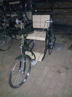 Tricycles