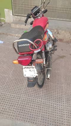 Metro 70cc Good Condition