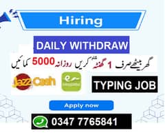 TYPING JOB / APPLY /Male & Females