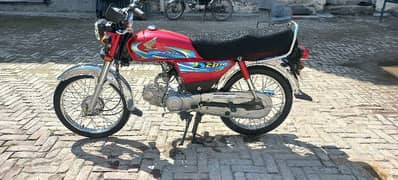 honda cd70