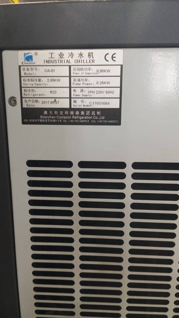 Automatic Soft Tube Liquid /Paste Filling, Sealing, & Cutting machine 7