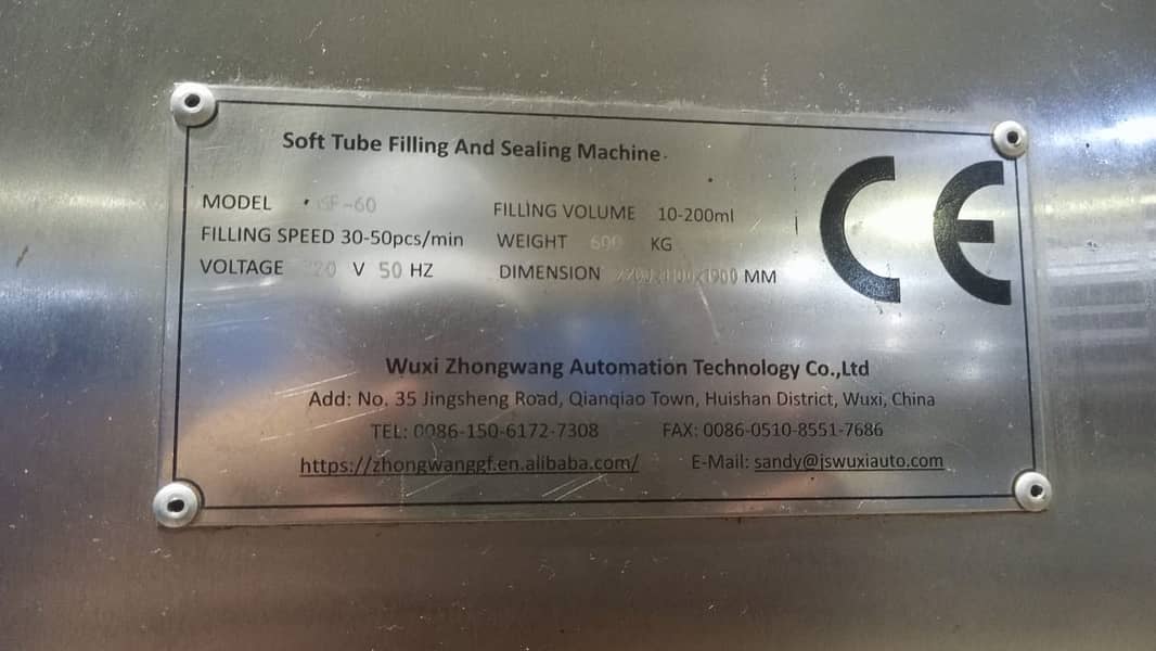 Automatic Soft Tube Liquid /Paste Filling, Sealing, & Cutting machine 10