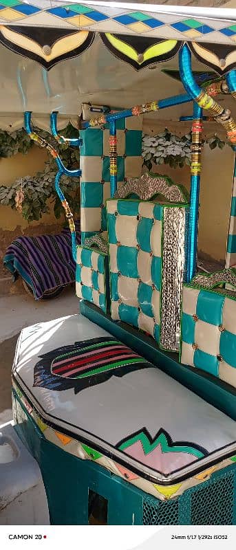 rickshaw O banwa he har chez new he A to Z 2