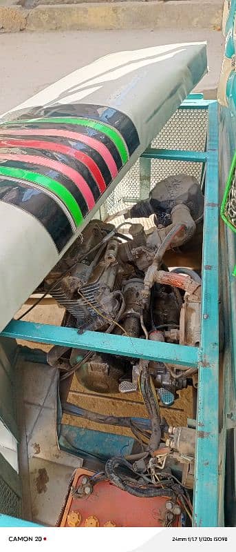 rickshaw O banwa he har chez new he A to Z 6