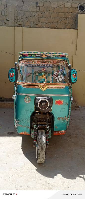 rickshaw O banwa he har chez new he A to Z 10