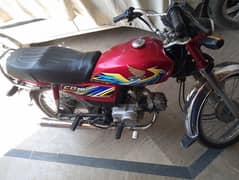 Honda CD 70 2021