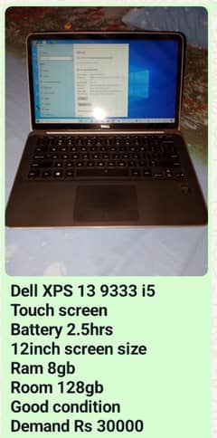 Dell Xps 13 9333 i5