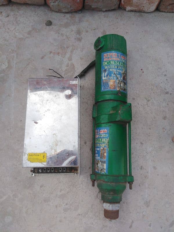 solar water pump 1