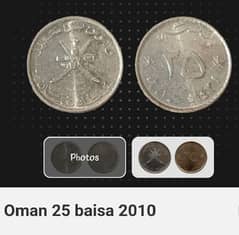 old coins