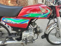 honda cd70