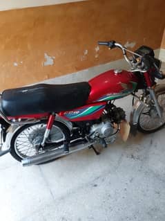 Honda Cd70 2018