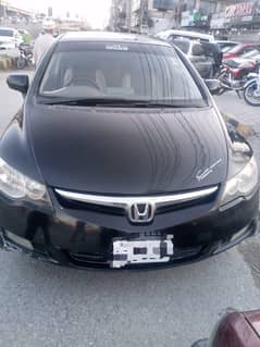 Honda Civic reborn 2007