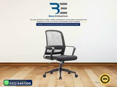 Office Chairs - Executive Chairs - Visitor Chairs - Computer Chairs