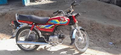 HONDA CD 70 2021