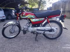 Honda CD 70